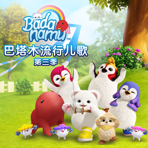 四川少妇BBAABBAA
