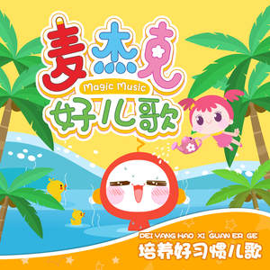 四川少妇BBAABBAA
