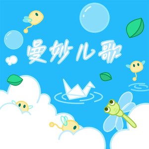 四川少妇BBAABBAA
