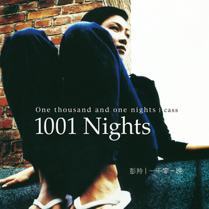 四川少妇BBAABBAA
