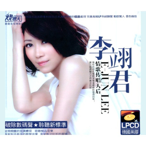 四川少妇BBAABBAA
