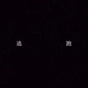 四川少妇BBAABBAA
